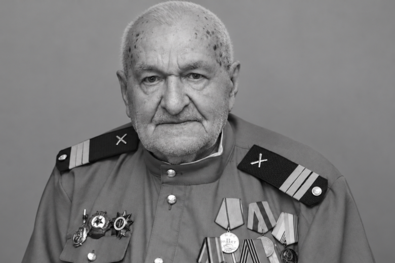 Ветеран ВОВ Михаил Степанов скончался в 100 лет