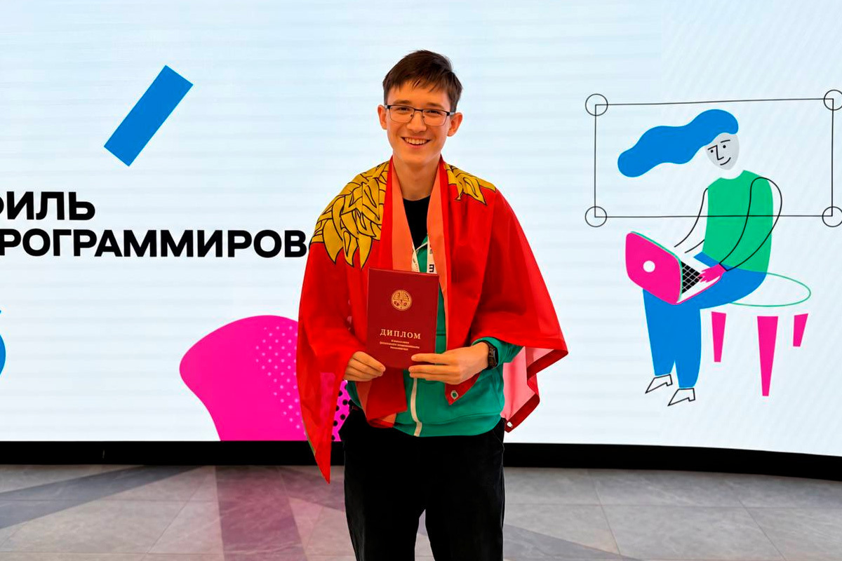 Липецкий программист выиграл международный турнир IATI