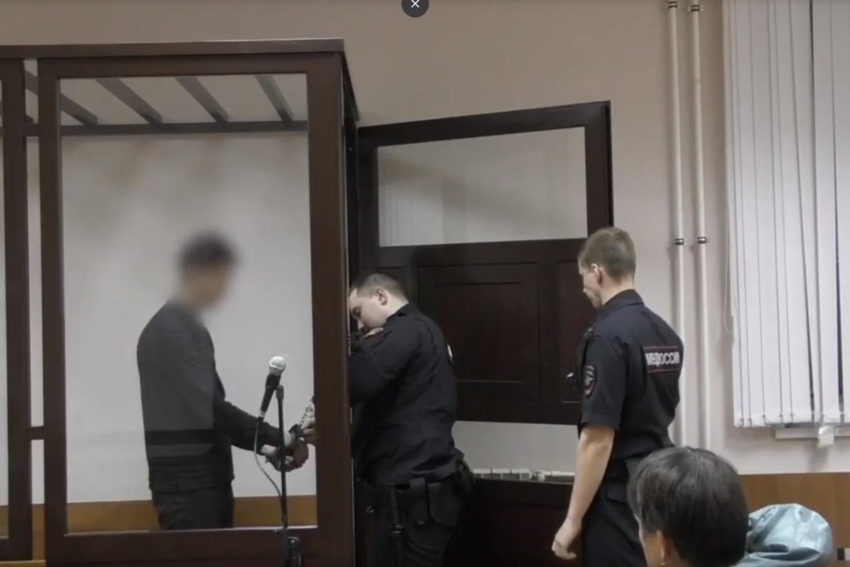 В Иванове вынесен приговор по делу о финансировании терроризма
