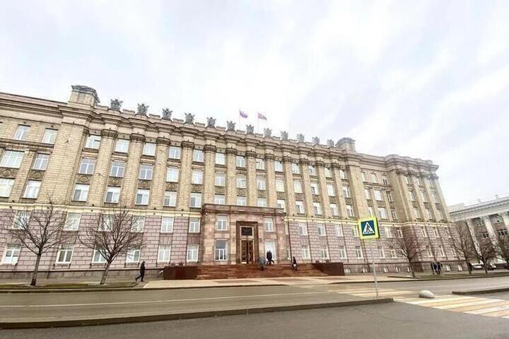 Стал известен новый состав правительства Белгородской области