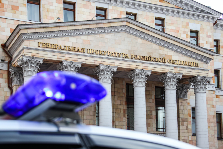 Генпрокуратура отказалась от иска к президенту FIDE