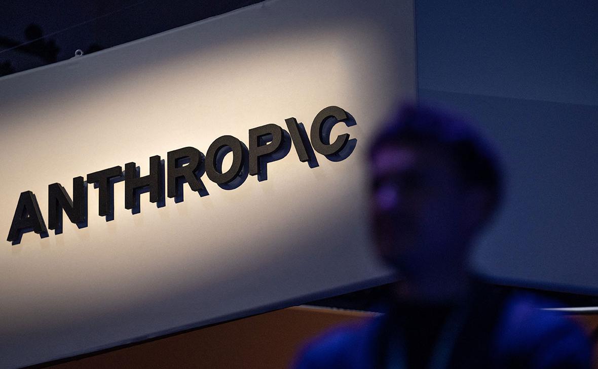 Bloomberg увидел конец «медового месяца» ИИ в замедлении роста Anthropic