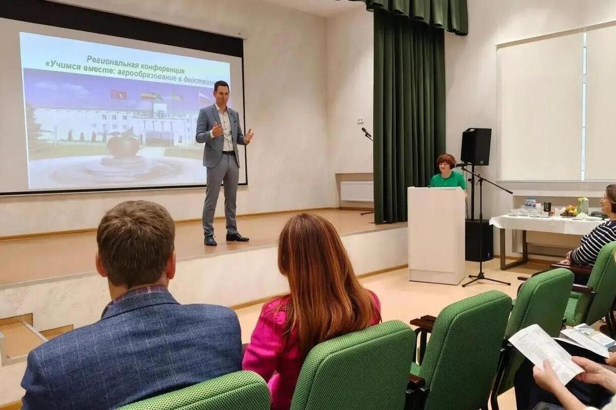 В Волгоградской области обсудили развитие аграрного образования