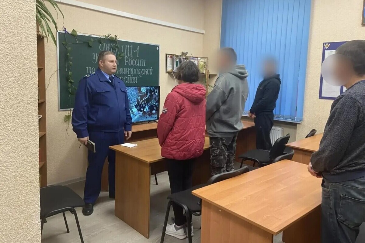 В исправительный центр Калининграда нагрянули с проверкой