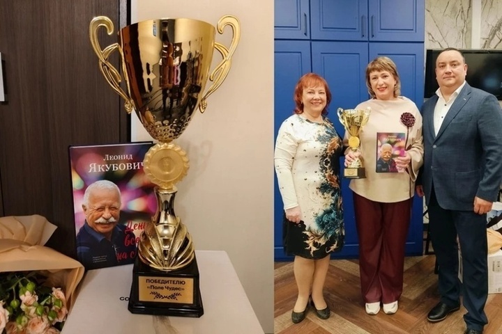 Учительница из Кольцова выиграла финал «Поля чудес», назвав одну букву