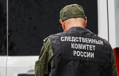 Экс-главу управления лесхоза МО РФ Закаморного обвинили во взятке