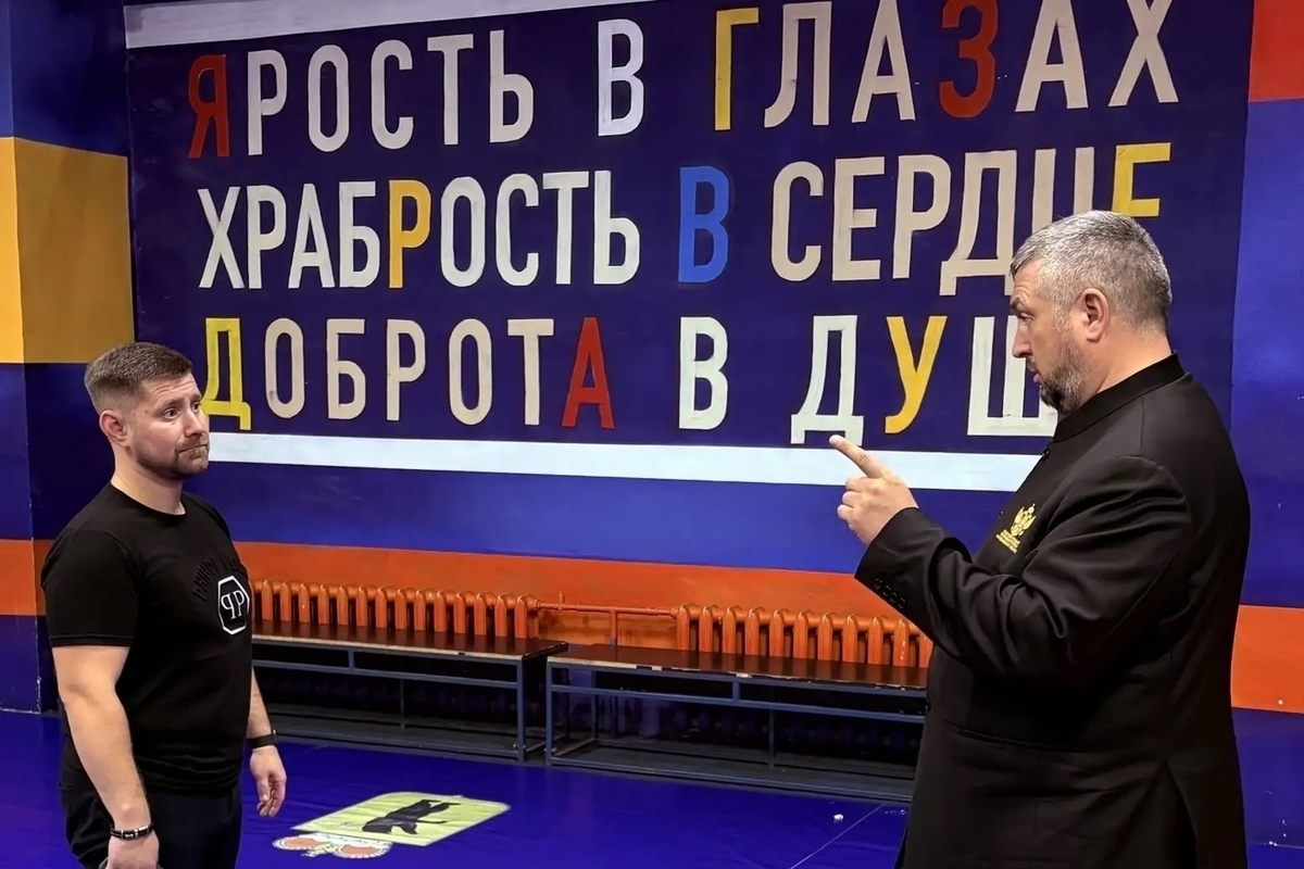 В Ярославле омбудсмен проверил чистоту в спортшколе