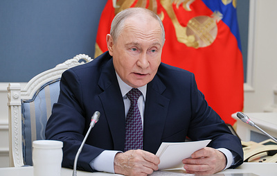 Новый инвестиционный цикл и гражданская позиция бизнеса. Заявления Путина