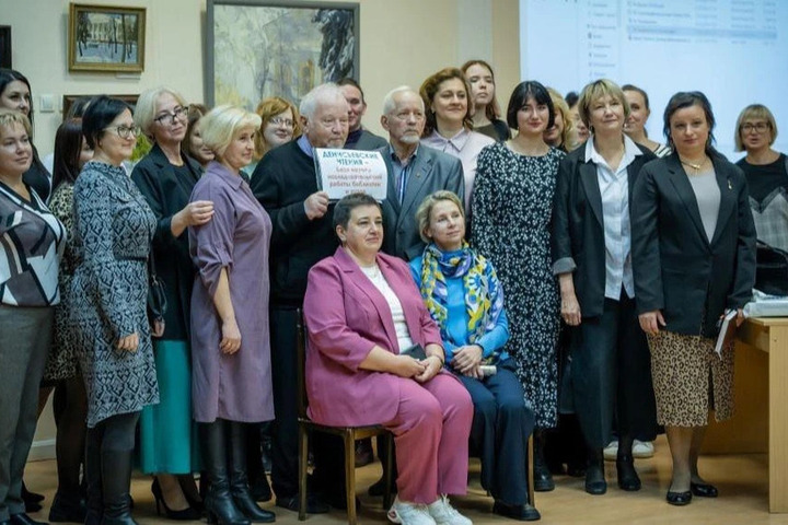 В октябре в Орле пройдут 23 Денисьевские чтения