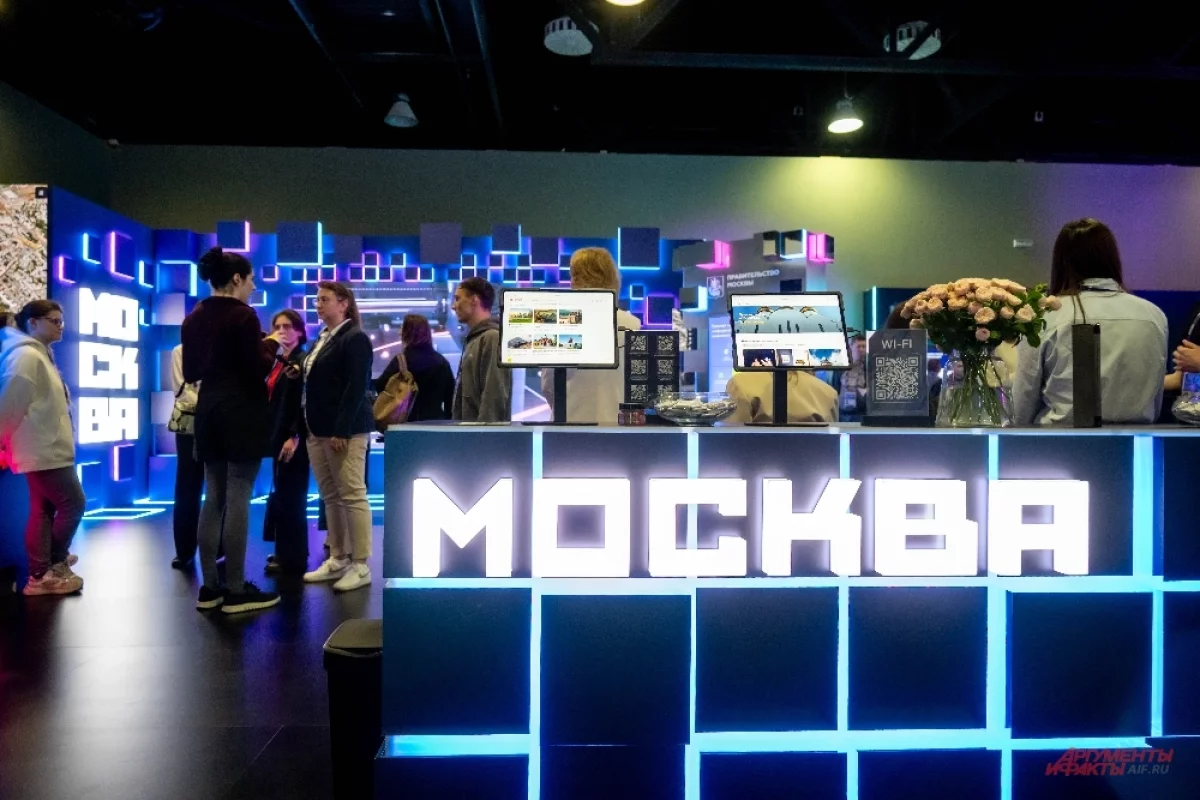 Афиша бесплатных мероприятий. Куда сходить в Москве 17-18 октября