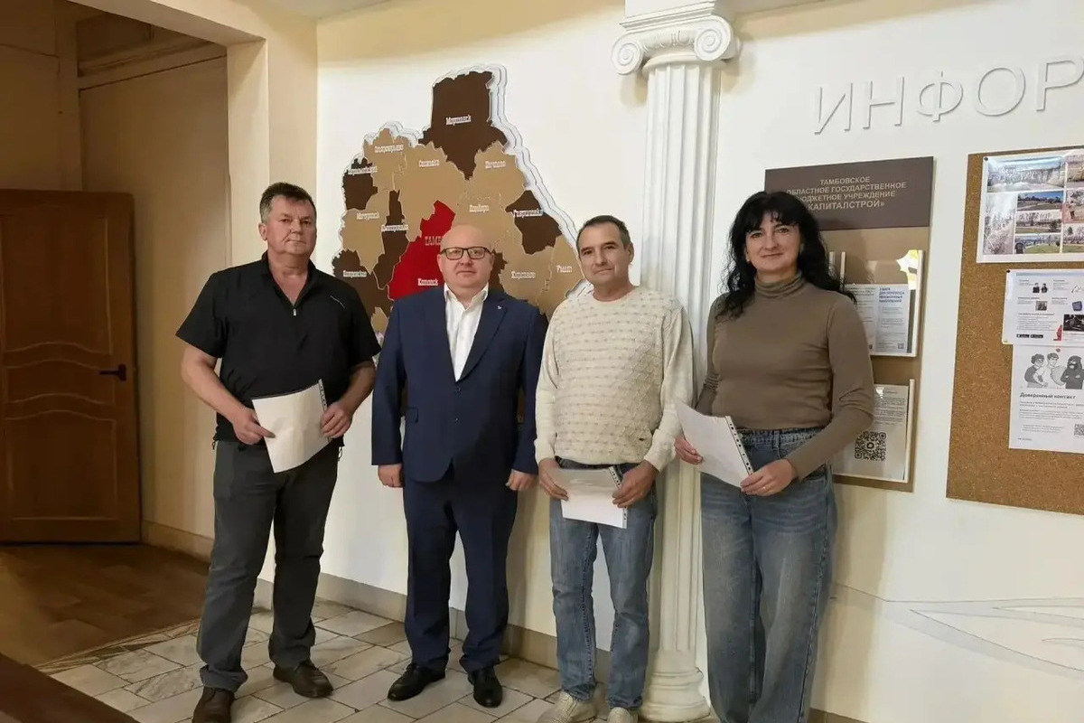 В Тамбовской области вручили жилищные сертификаты