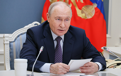 Путин напомнил о парадигме "разрешено все, что не запрещено"