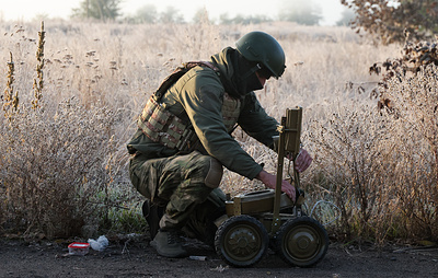 Военная операция на Украине. Онлайн