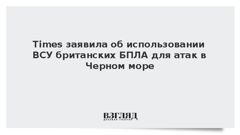Мужчина пострадал в Ростовской области при атаке дронов на регион