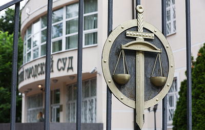 Фигуранты дела о хищении у "Калашникова" получили до девяти лет колонии