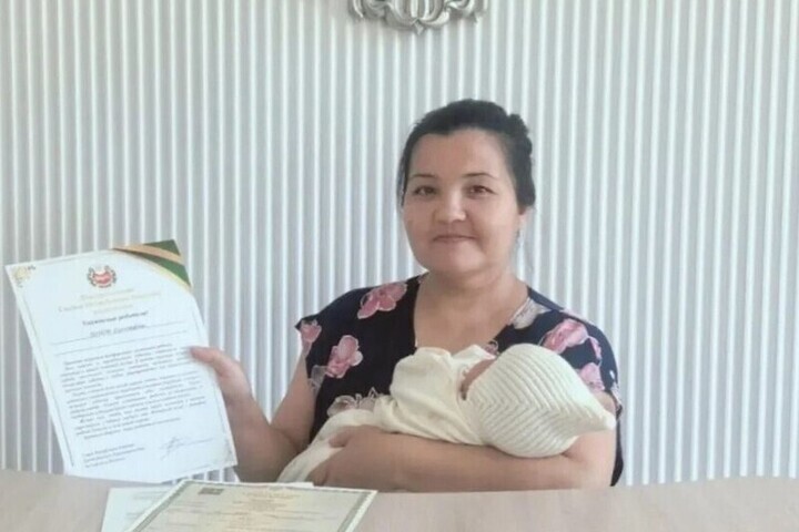 Юбилейного 1500-го малыша зарегистрировали в столице Хакасии