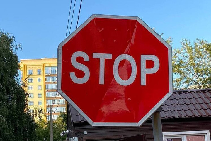 Проезд по улице Силикатной закроют на два дня в Барнауле