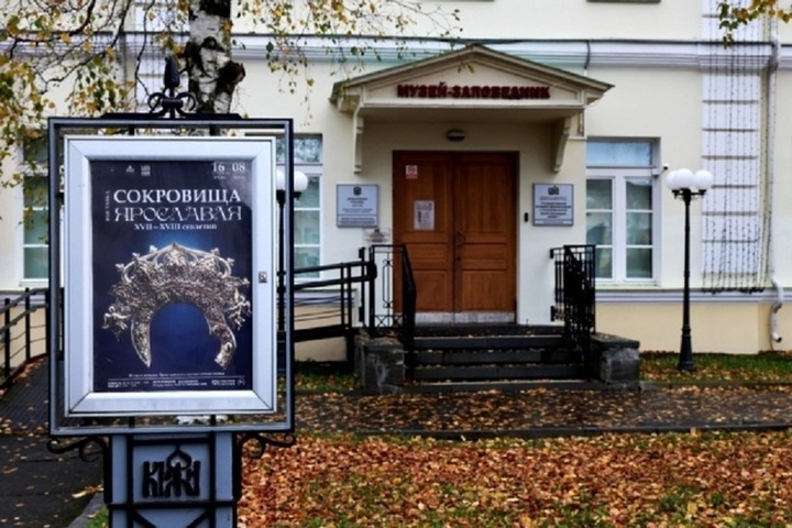 «Сокровища Ярославля» едут в Карелию: в музее «Кижи» готовят масштабную выставку