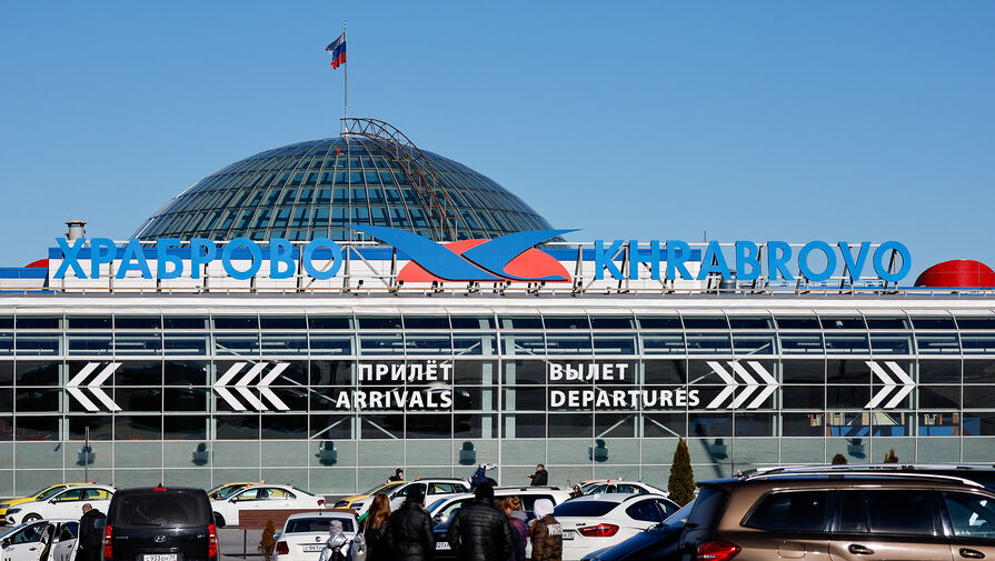 Аэропорт Калининграда изменил расписание