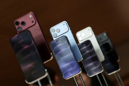 Apple проведет секретную презентацию