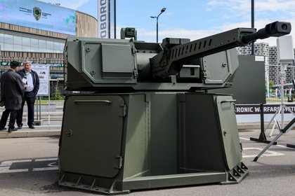 Российская «Цитадель» поразила украинские БЭК с минимальным расходом боеприпасов