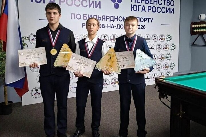 Бильярдисты из Сочи завоевали четыре медали на окружных соревнованиях