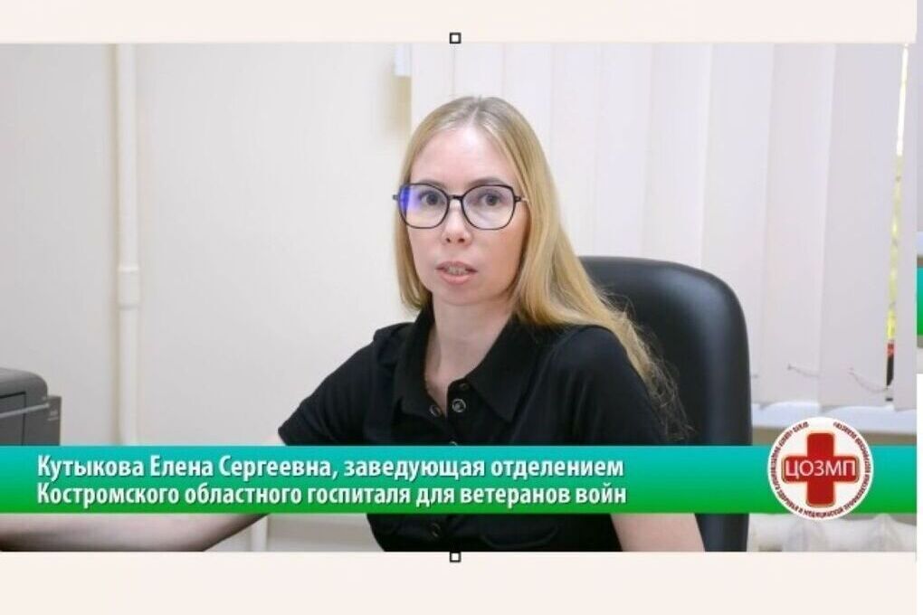 Костромская Школа здоровья предлагает костромичам бесплатную лекцию о долголетии