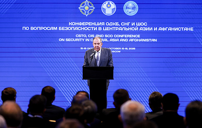 Лавров: Афганистан ждет многолетнее восстановление после оккупации