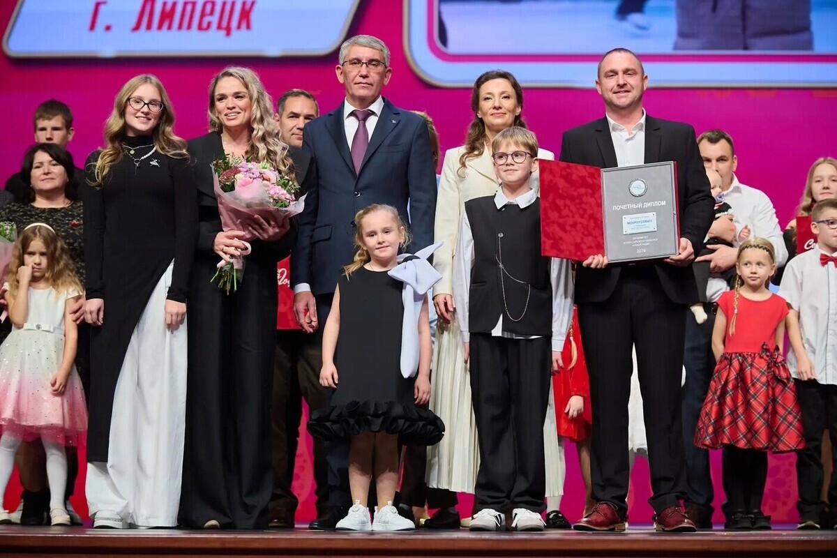 Семья из Липецка победила во всероссийском конкурсе «Семья года»