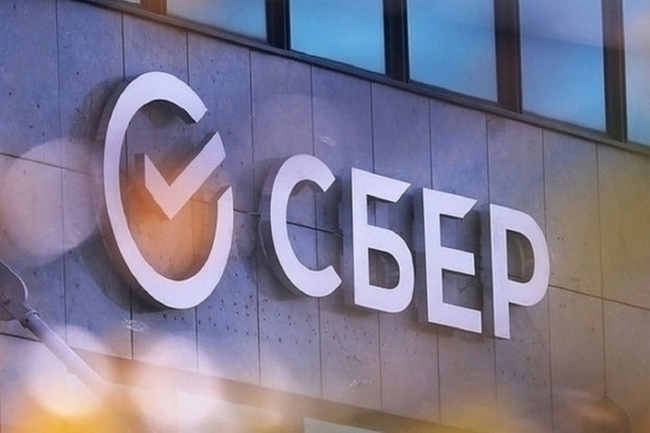 185 траекторий к успеху: Волго-Вятский банк Сбербанка объединяет студентов в «Созвездии»