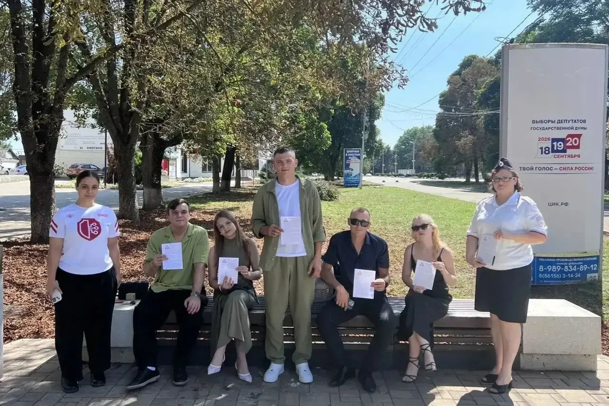 Госавтоинспекция Брюховецкого района провела акцию для подростков