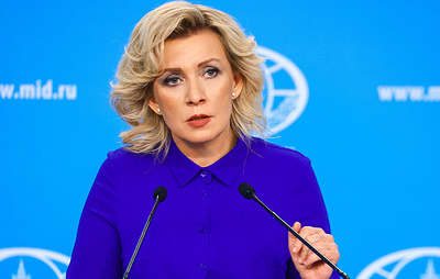 Захарова прокомментировала обещания Лондона по поддержке Киева