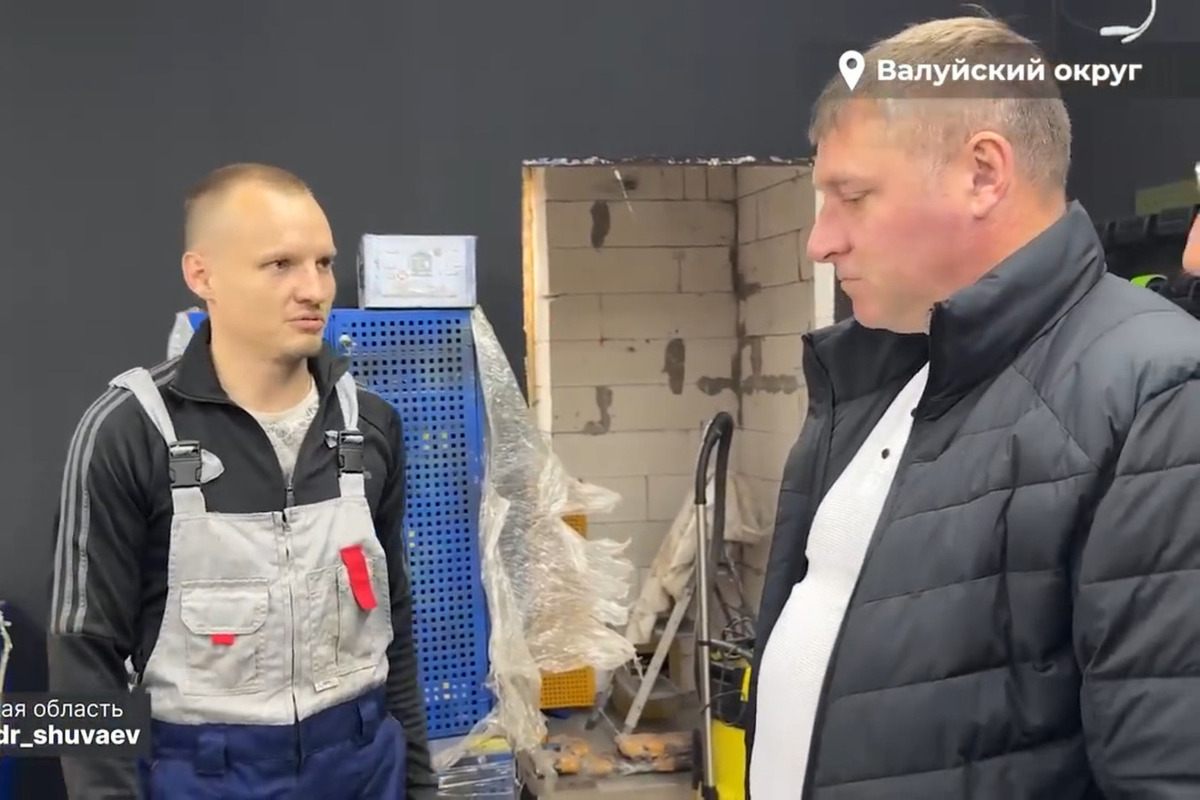 Шуваев навестил бойца СВО, который открыл автосервис в Валуйках по гранту