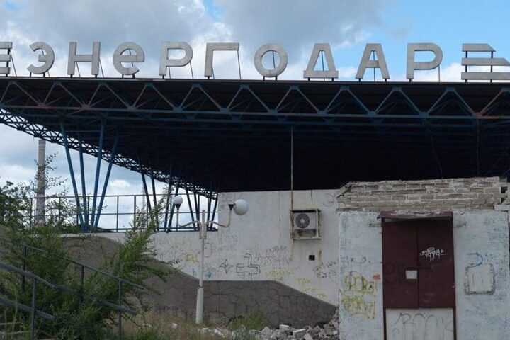 МАГАТЭ отметило роль России в согласовании режима тишины у ЗАЭС