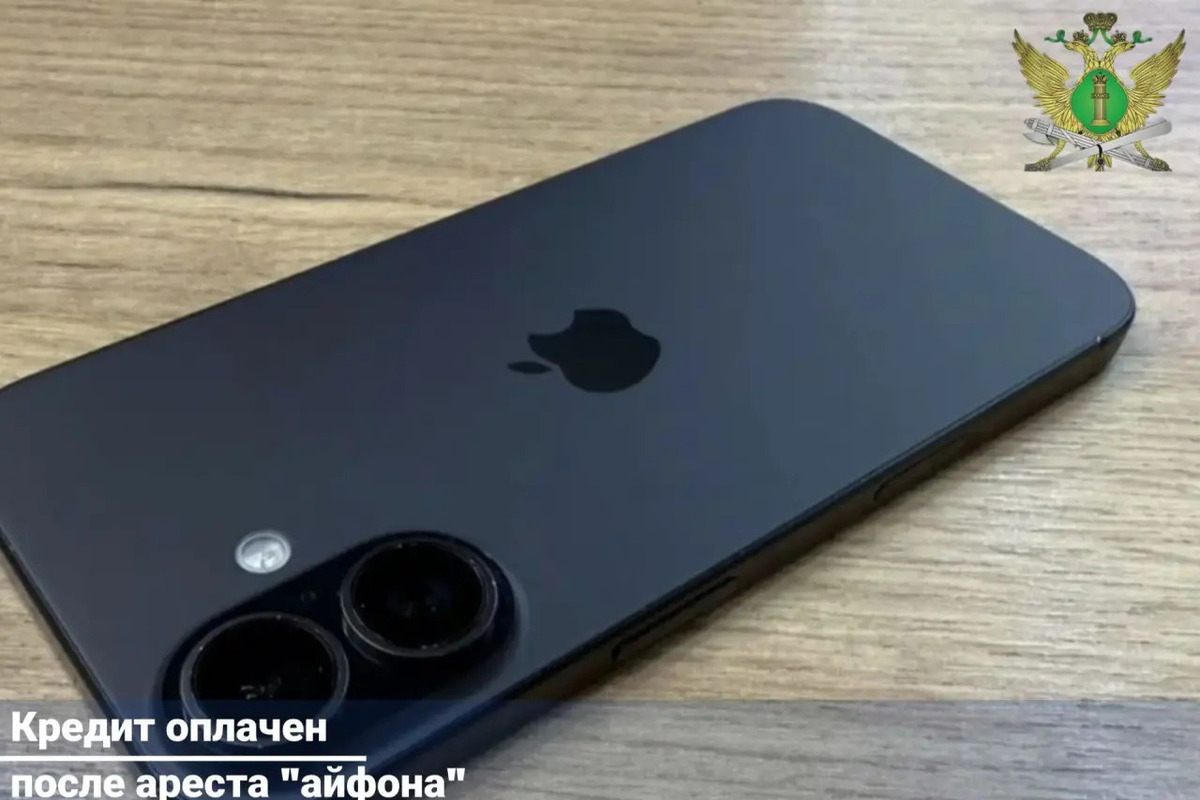 В Моршанске арест iPhone 16 заставил девушку погасить кредит