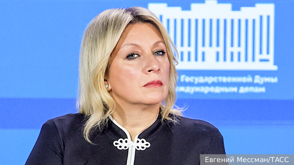 МИД осудил угрозу Молдавии выслать российского посла