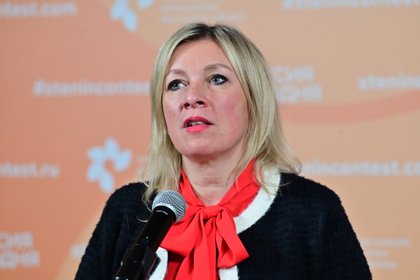 Захарова заявила об охоте киевского режима на российских журналистов