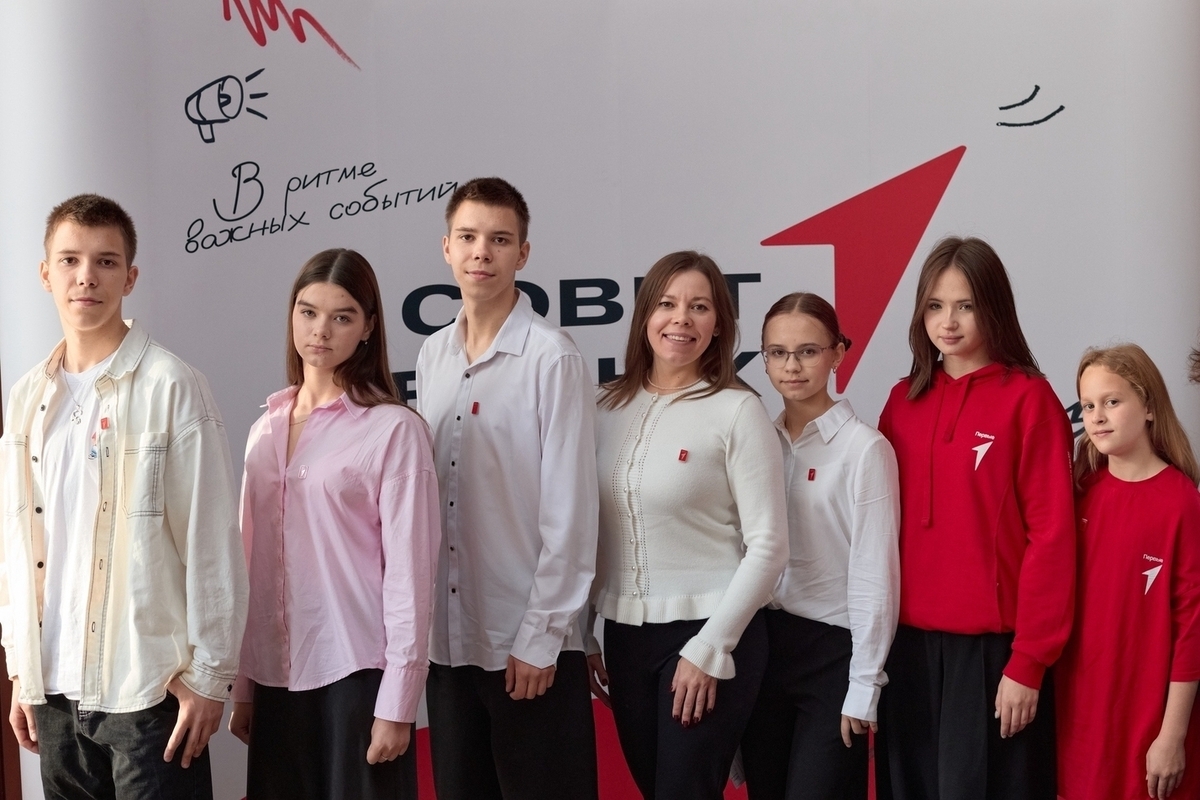 Серпуховские активисты приняли участие в конференции Движения Первых