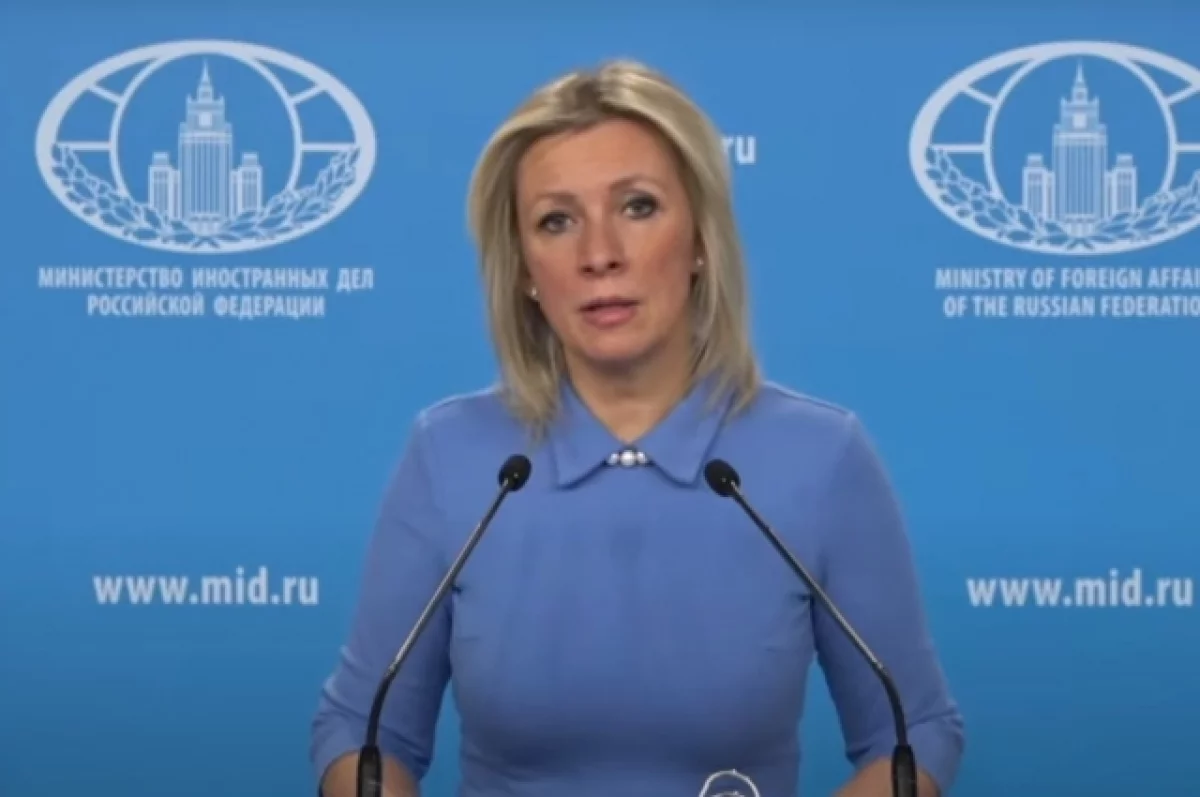 Захарова: виновные в смерти российских военкоров будут наказаны