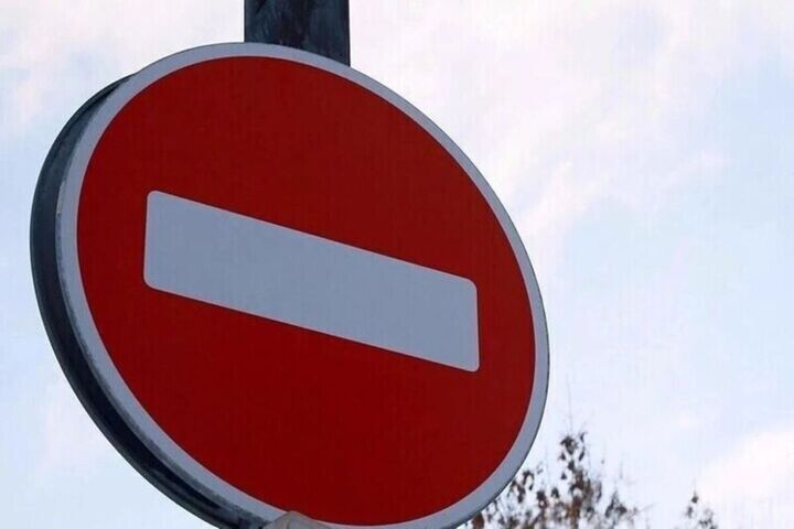 В Курске анонсировали зимнее перекрытие движения на пяти улицах