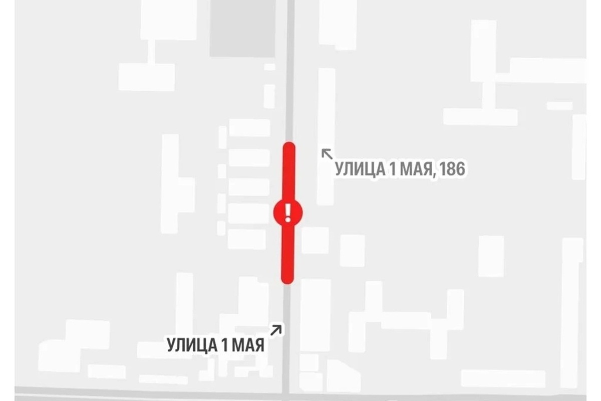 В Краснодаре ограничат движение на 1-го Мая из-за провала грунта