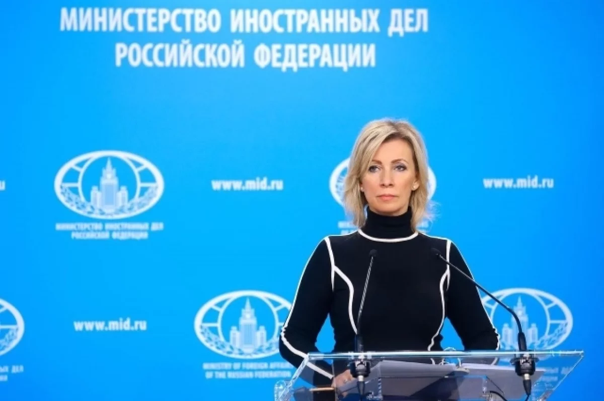 Захарова предложила поручить психиатрам оценку призывов Сикорского