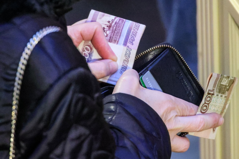 Россиянам ответили, как изменилась система выплат пенсии по инвалидности