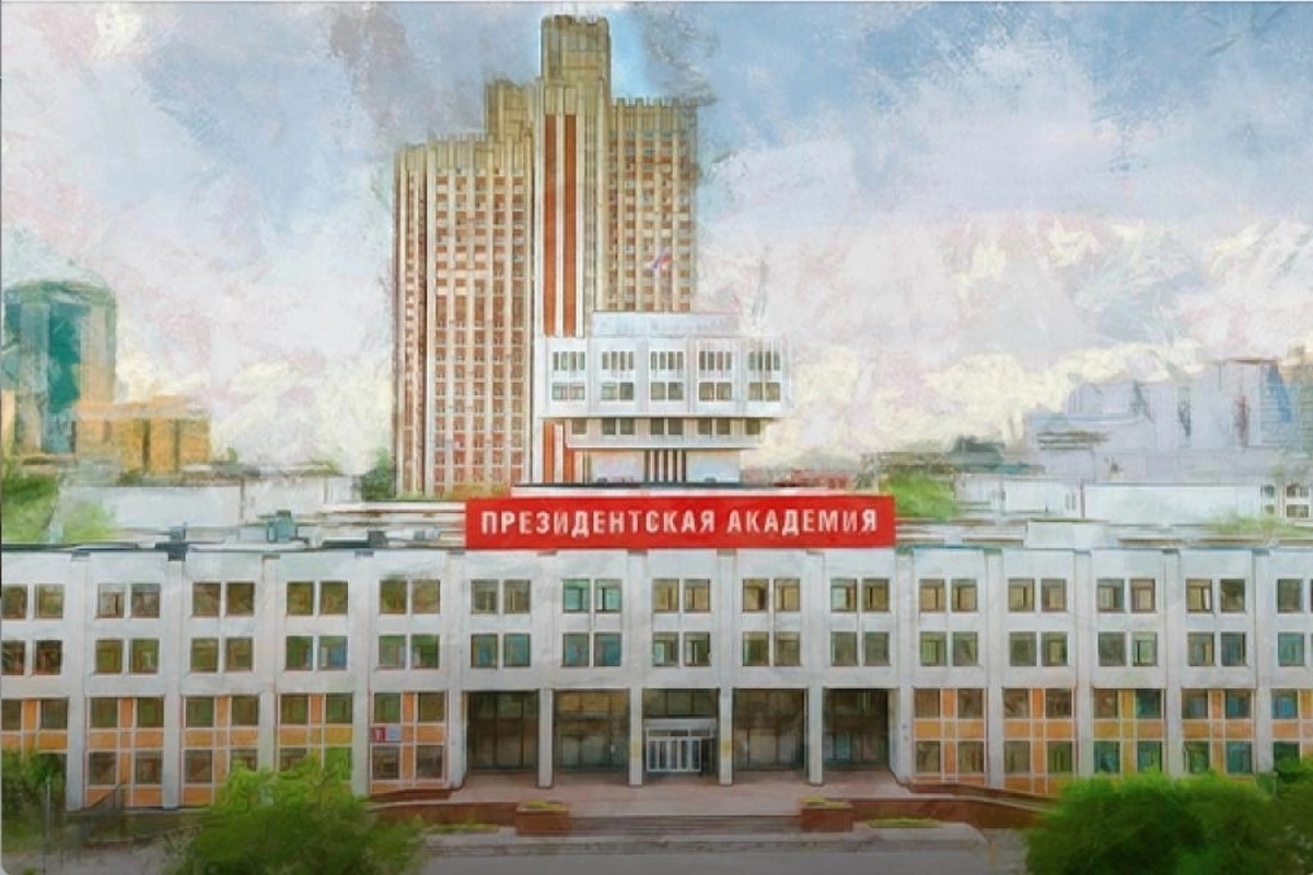 Более 40 команд поборются за право представить Россию на мировом финале Global Management Challenge