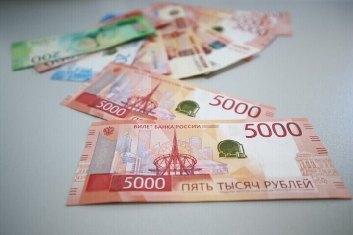 Волгоградцам напомнили о необходимости уплатить налоги детей до 1 декабря