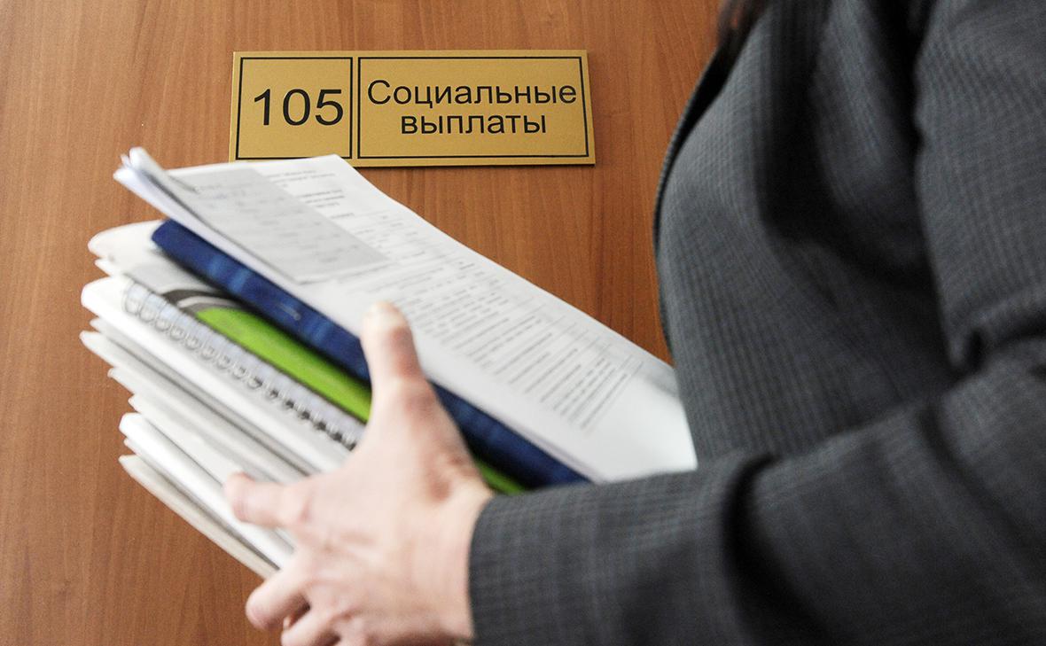 Какие социальные выплаты для россиян предусмотрены в 2027 году
