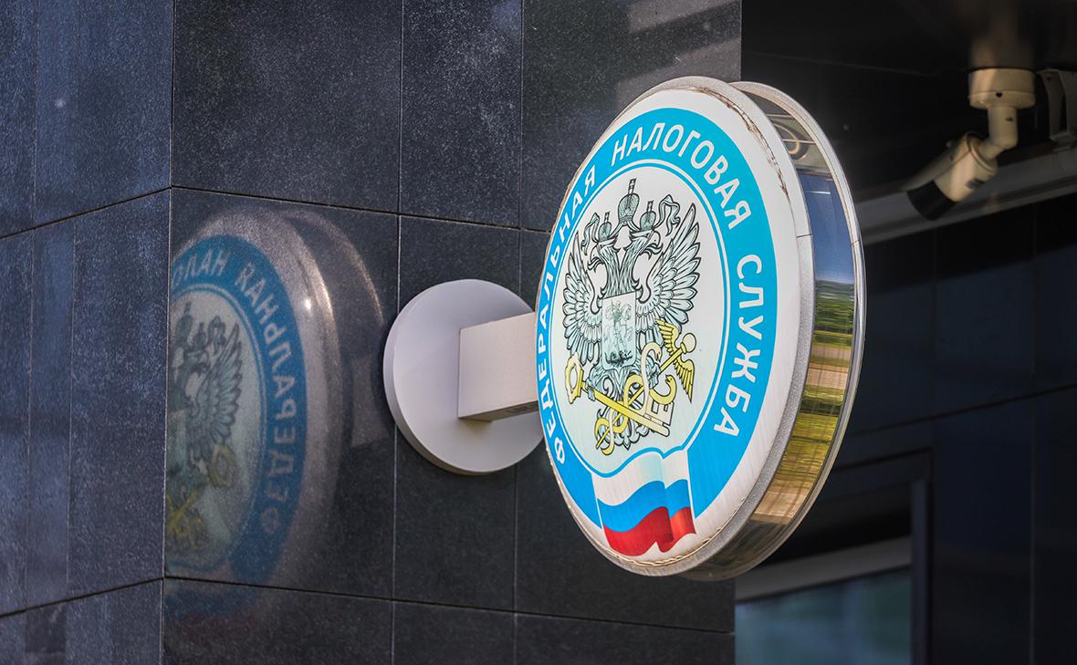 ФНС попросила признать банкротом холдинг «АПХ ЭКО-культура»