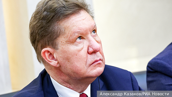 Миллер: Заполненность подземных хранилищ газа в Европе упала до 74,1%