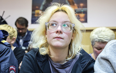 Наоко признали иноагентом