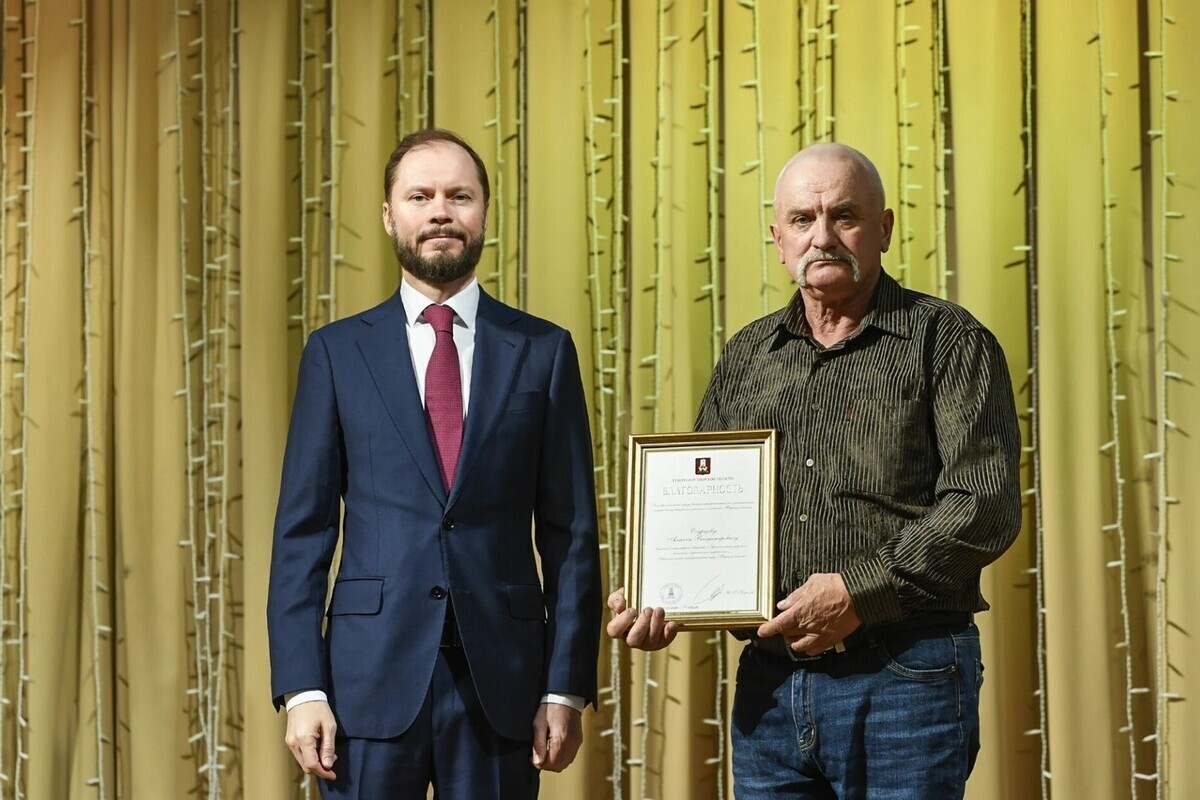 Виталий Королев вручил региональные награды лучшим работникам сферы дорожного хозяйства в Тверской области